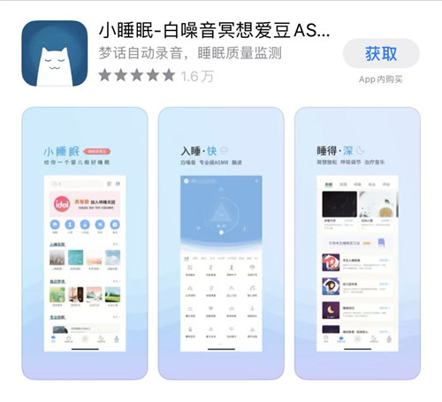 10个绝对良心的手机APP，每一个都好用到爆