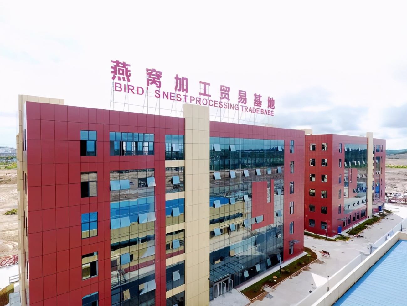 中马钦州产业园区：产业新城规模扩版 发展进入快车道