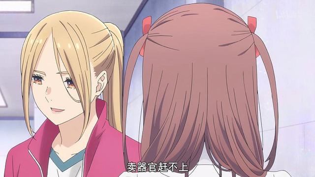 无法理解饭圈乱象，快看《神推偶像登上武道馆我就死而无憾》