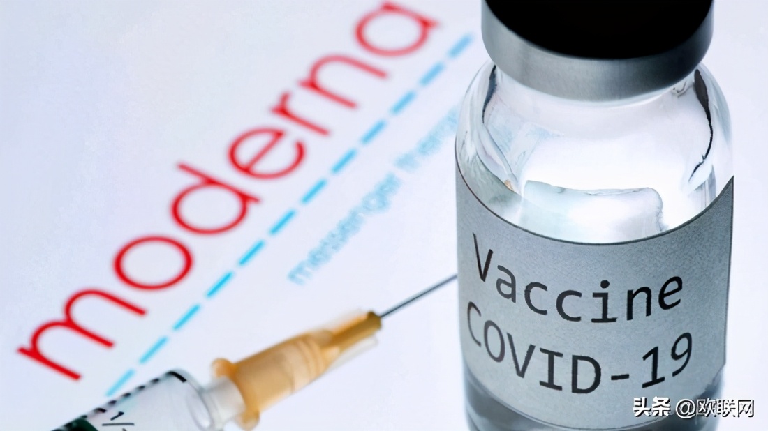 美疾控中心：逾400万打莫德纳疫苗仅10例严重过敏