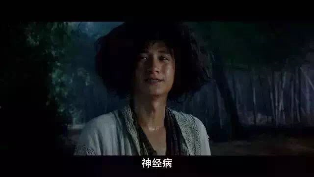 郑恺结婚，评论区暴露了感情的真实写照：有些人，注定错过