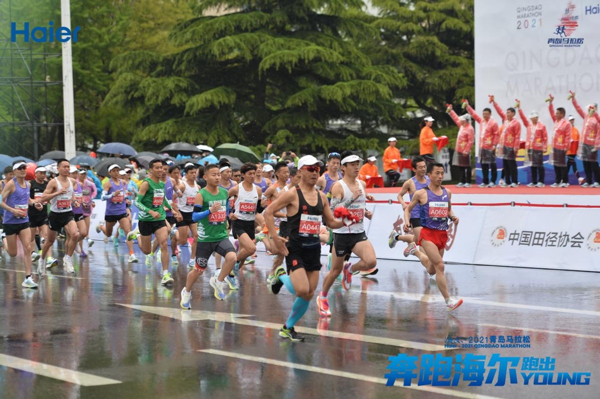 2021青馬來了！換道后的海爾智家展示三類品牌形象