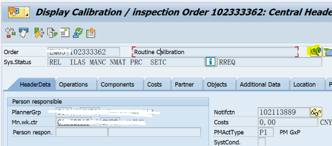 SAP PM 初級系列20 - 維修工單的檢驗批