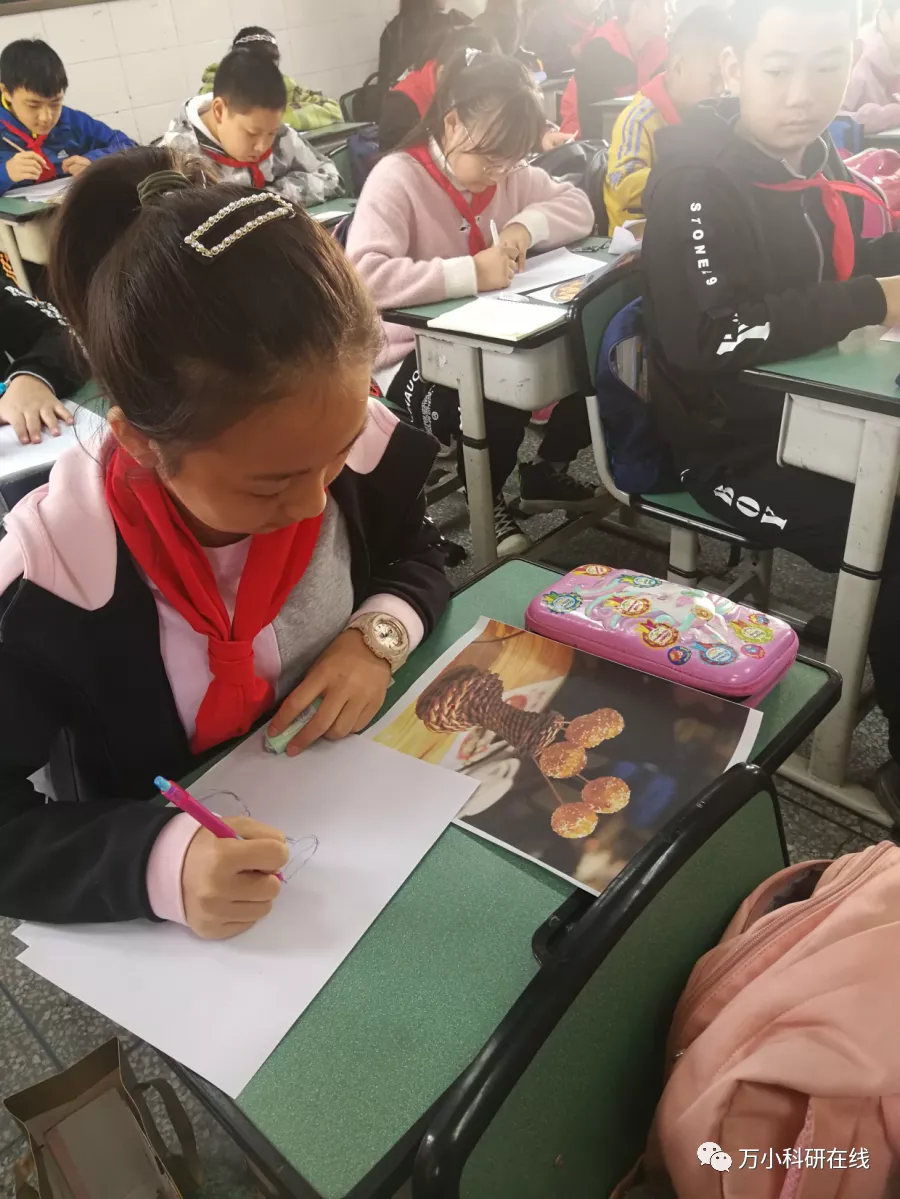 将饮食文化融入美术课堂——记万安小学美术课题组课例主题研讨会