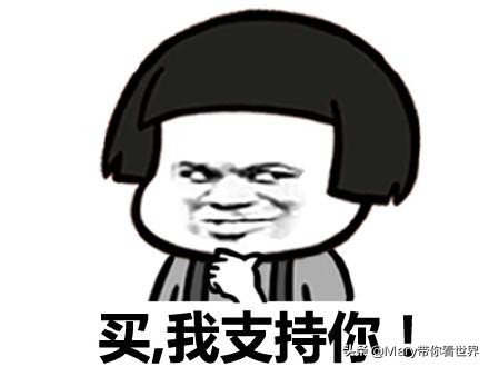 Xinjiang cotton problem invites vivid premier of fabaceous valve day 200 thousand group of National People's Congress fell! because of NIKE