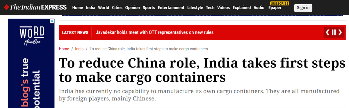 全球95%集裝箱主要由中國製造，印媒：印度沒能力造，已採取行動