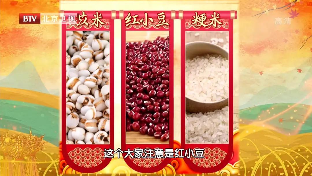 多吃香蕉能通便？ 可能會更�堵�！ 試試這五招，讓你排得舒暢