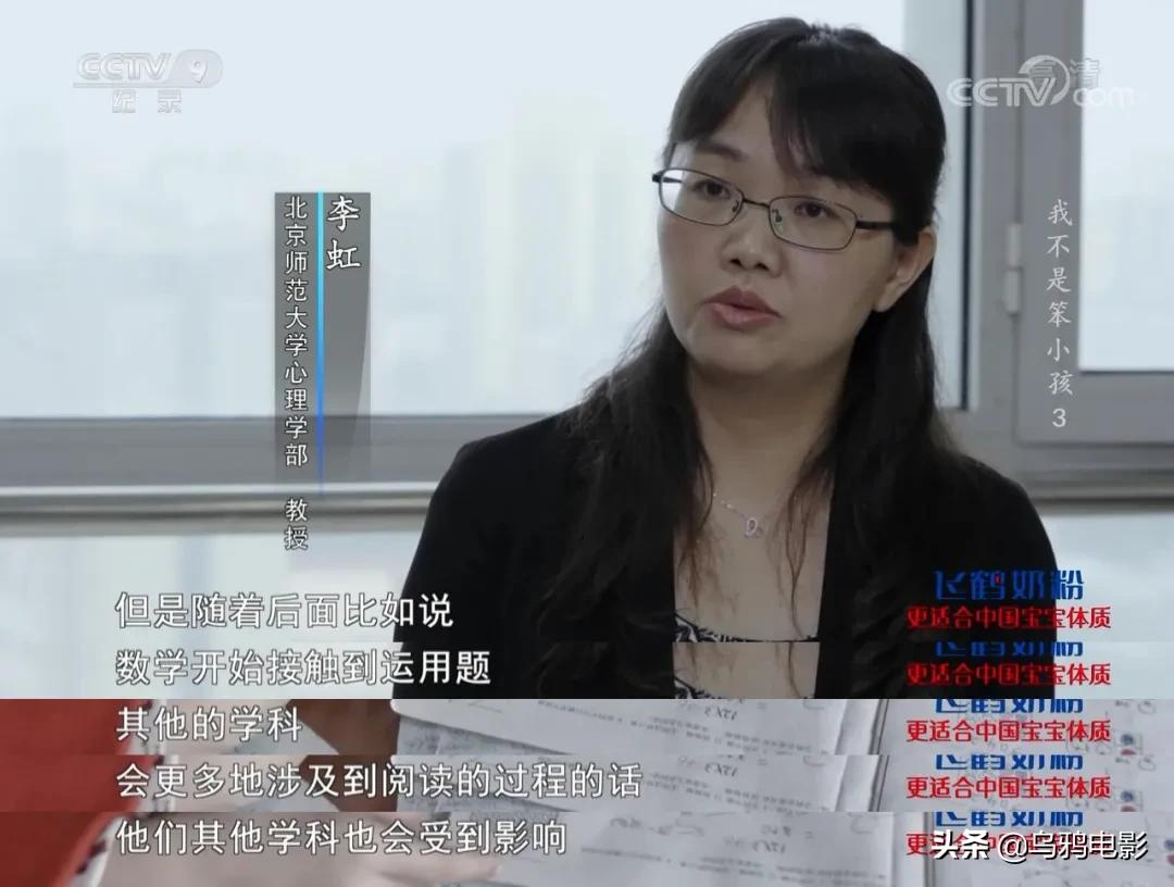 豆瓣9.4,全程揪心,6000万人的噩梦,终于被央视