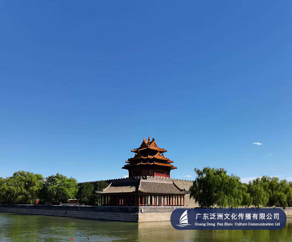 共工网诗人：五律·秋游北京景山公园