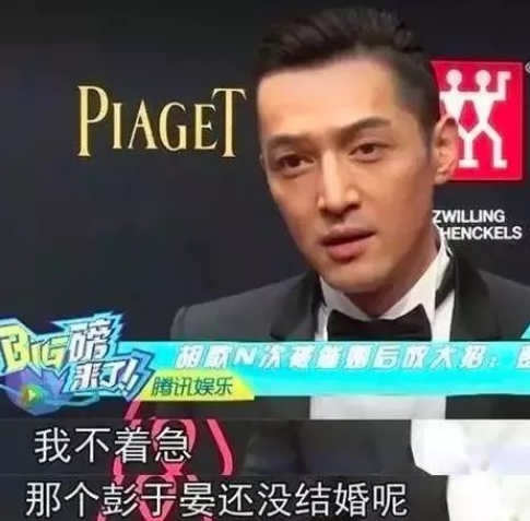 Hu Ge just is denied marry with Liu Yifei, give red 16 years to hear without be mixed frequency, be audience meaning is made the same score hard? 