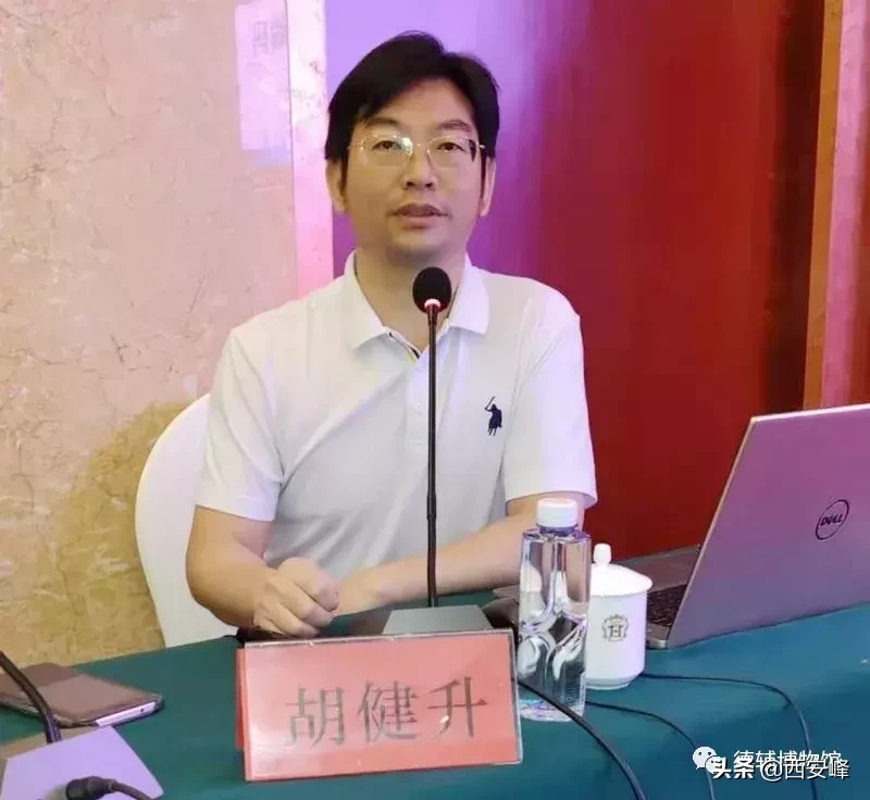 朝阳市德辅博物馆成立十周年暨古代熊文化国际研讨会圆满落幕