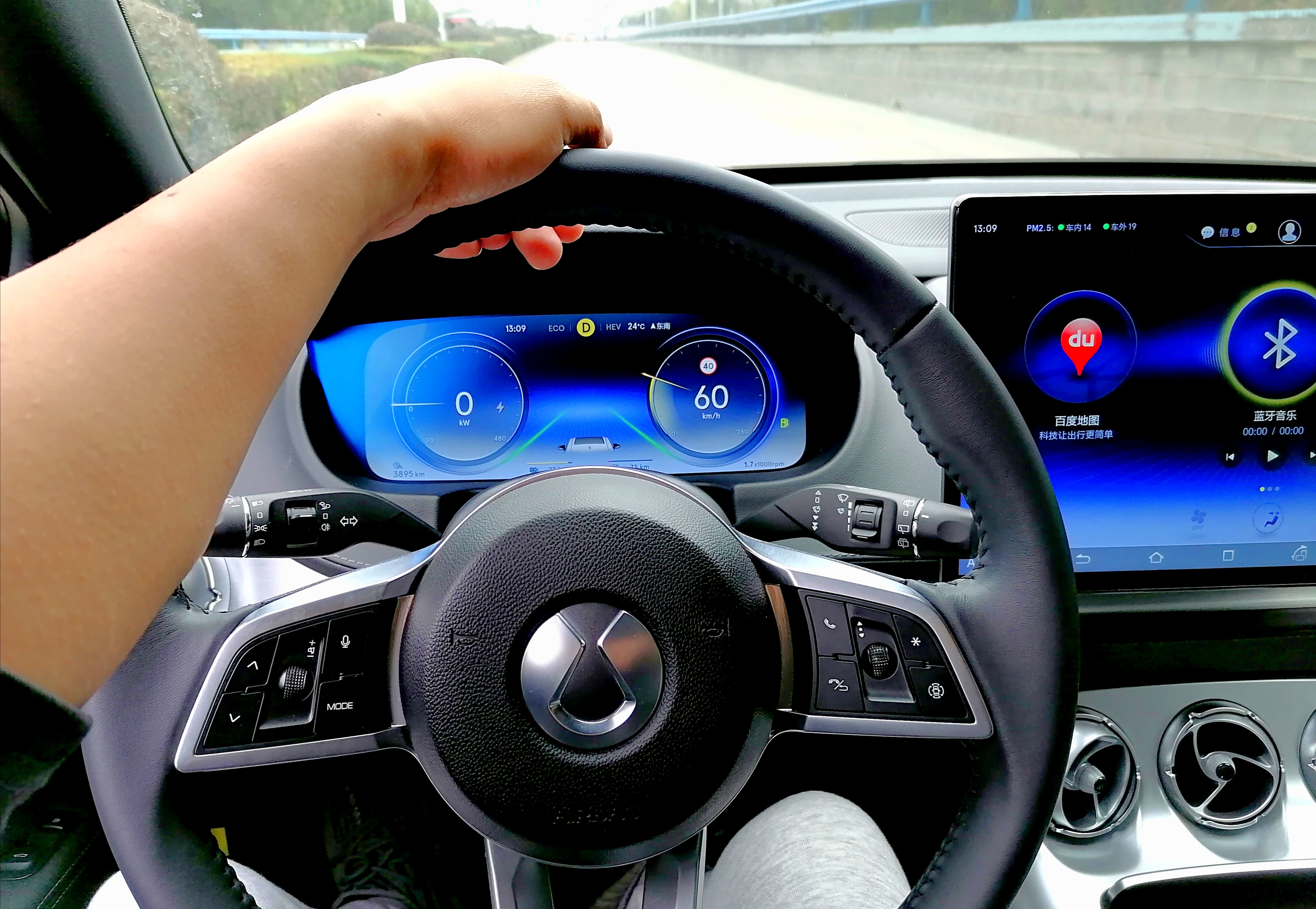 宁波精英的大玩具--利之星腾势试驾