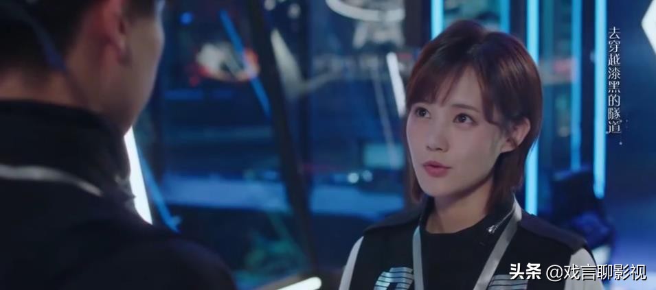 Hu Yitian Li Yitong performs melting sister younger brother to love, costar king installs eaves acting to win support, give a group successfully