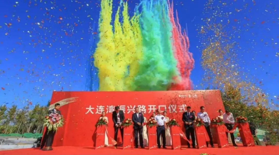 大连湾,会是下一个洼地?