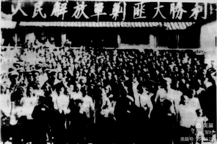解放初期福建地区剿匪记