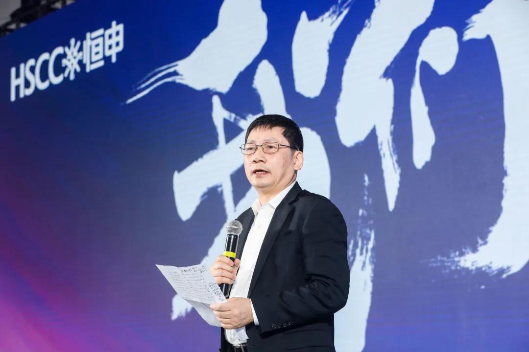 猫先生公司集团召开2020年度总结暨2021年度发展规划会议