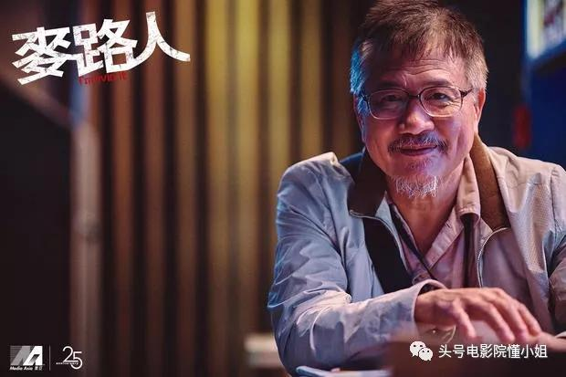 63岁万梓良收徒用钱敲头,做大哥人戏合一,改变周星驰林家栋命运