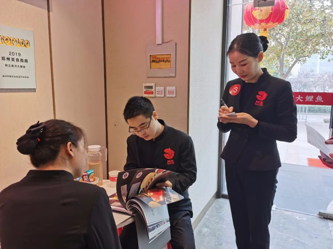 練內功，提服務，阿五技能比武鄭州開賽