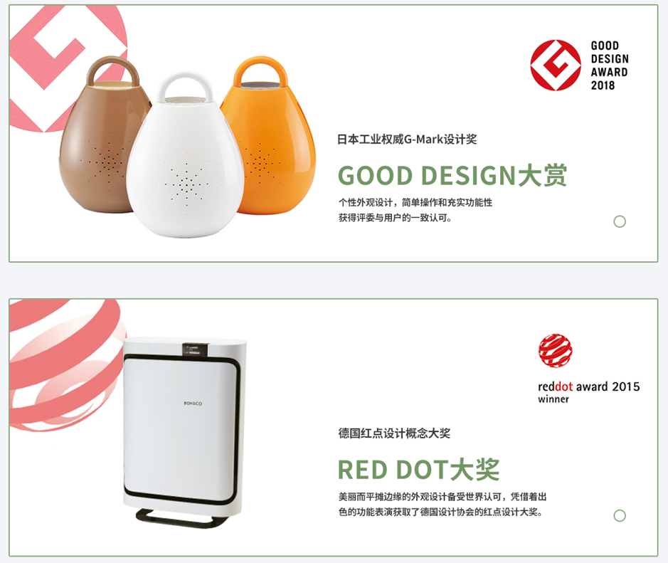 15S出蒸汽，140℃高温杀菌，来自日本主妇的推荐，母亲节礼物首选