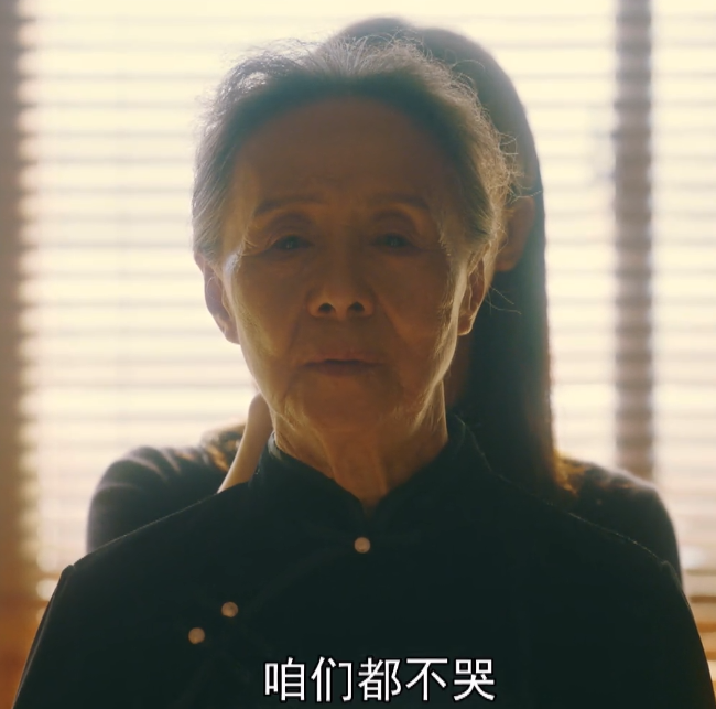 《流金岁月》南孙妈妈迎来第二春，准继父鼓励