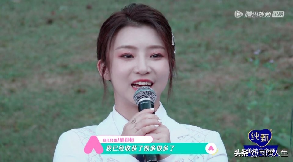 创3苏芮琪还敢放狠话，没见陈卓璇和林君怡都已