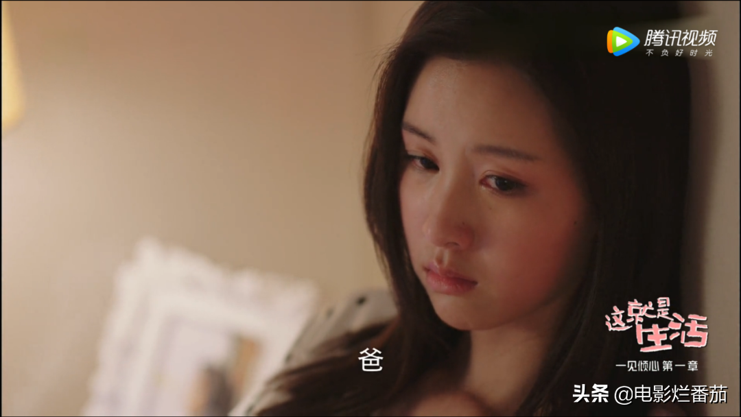 刘恺威这部剧播出5天，竟然没评分，一看之下差