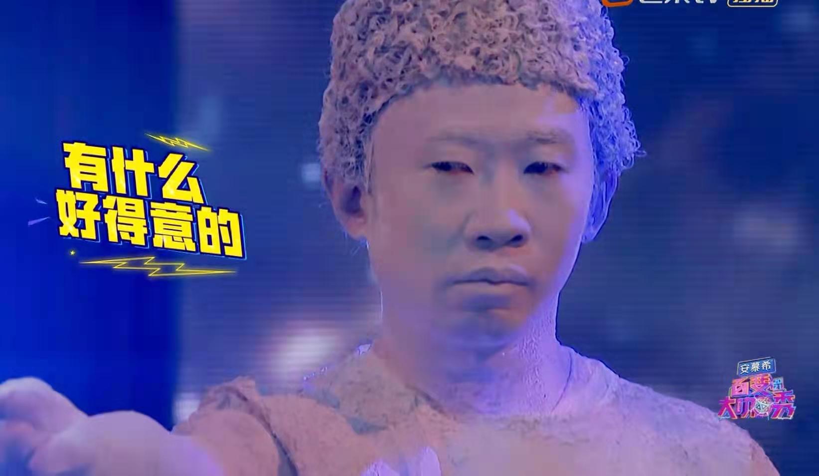 百变大咖秀不是比谁模仿得像吗？这些人太尴尬