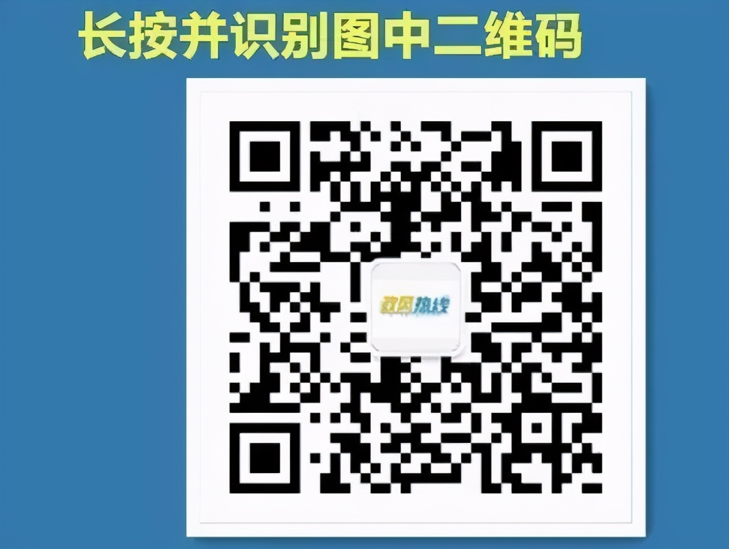 市十佳“无废”医院网络评选开始，请为徐州市妇幼保健院点赞吧