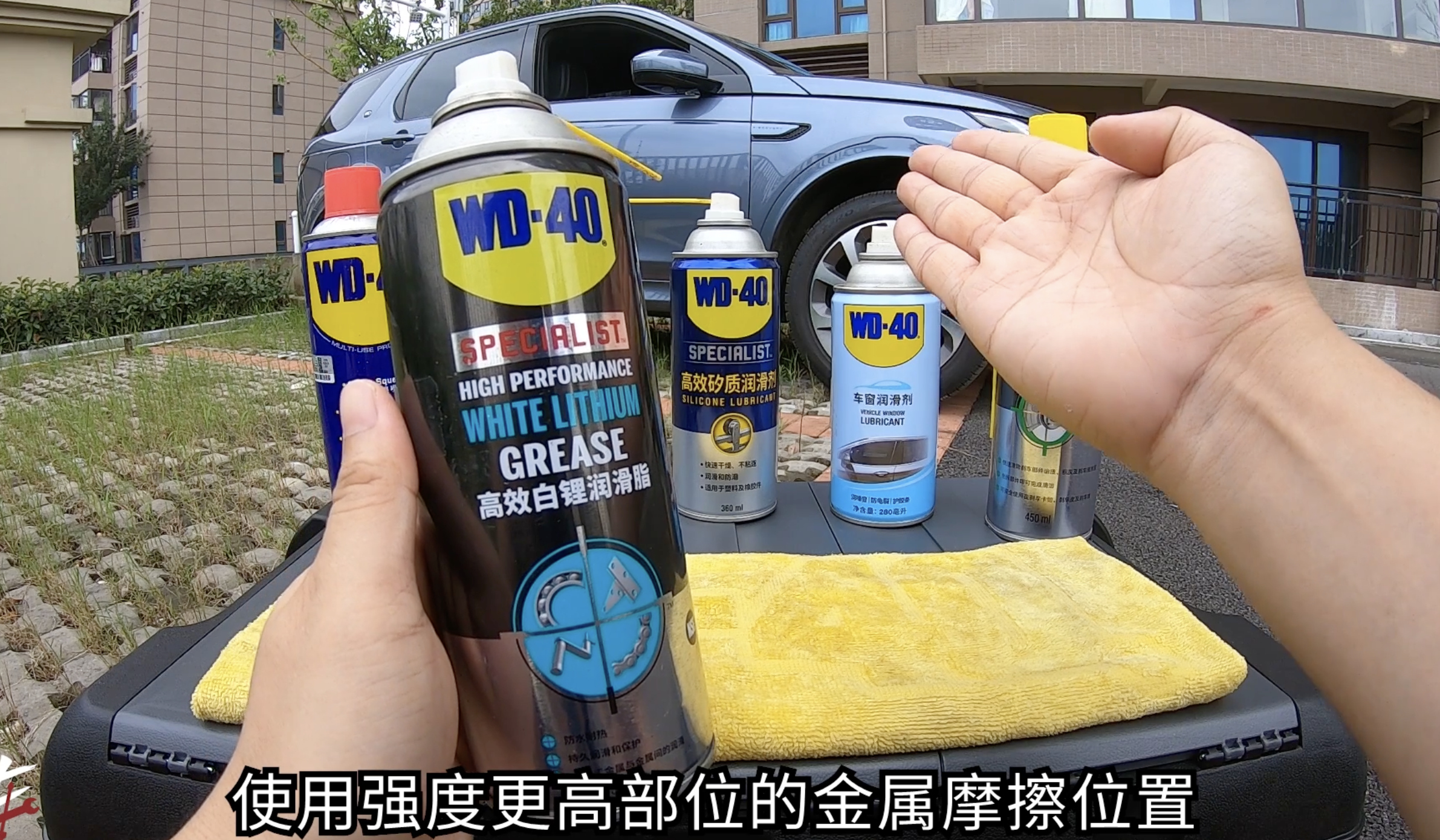 車主們別錯過！這5個家用車的保養，自己在小區就能做