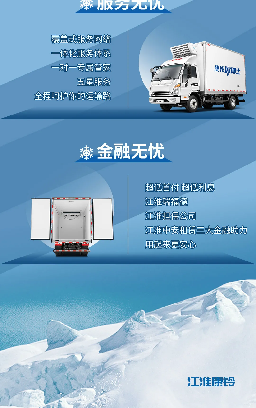 ���ó��Ƽ����������壬�����ı���ʿ