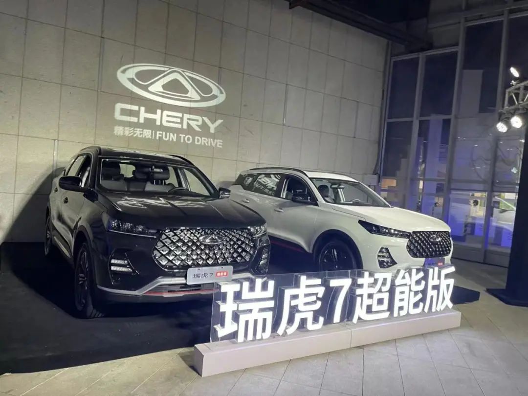 入门即高配，10万元的瑞虎7超能版能否撼动H6？