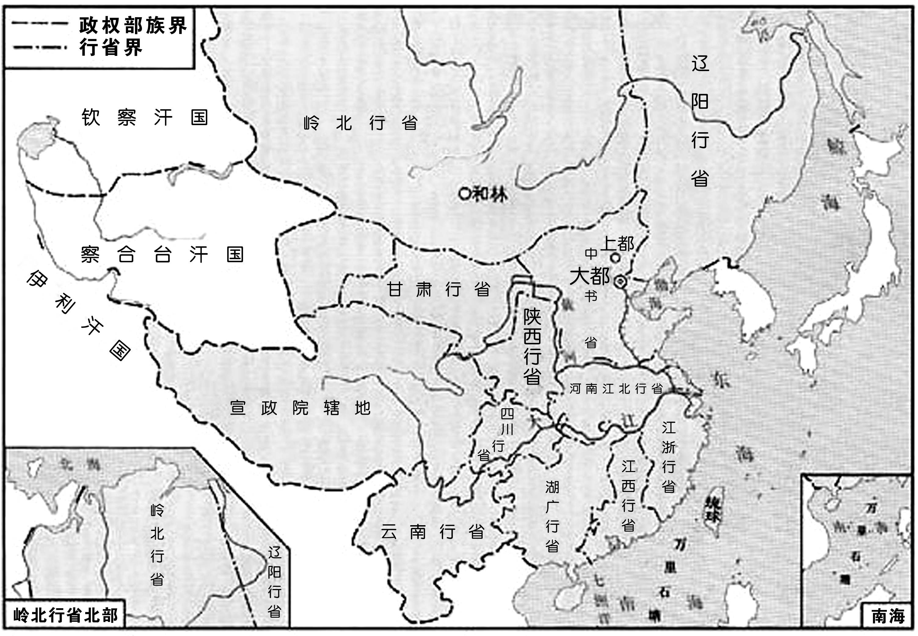 元朝领土到底有多大？最北真的到北冰洋了吗？