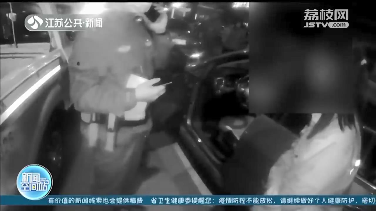 苏州常熟：民警&ldquo;咆哮式&rdquo;劝阻 当事人&ldquo;半路&rdquo;摆脱骗局