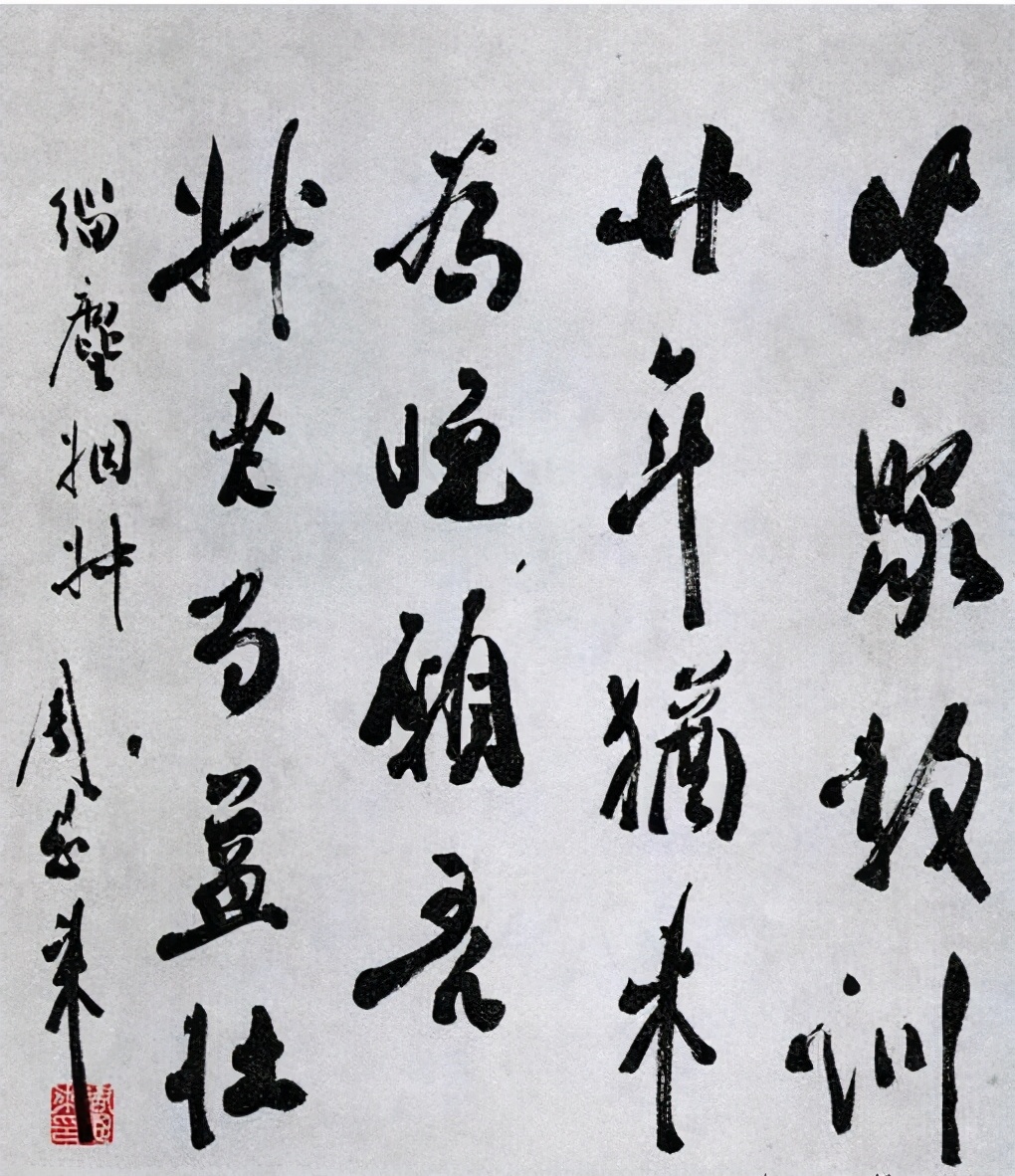 People hero commemorates epitaph only 150 words, premier Zhou wrote ability final version 41 times, word word gem