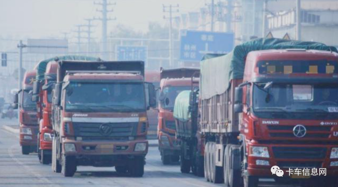 多项货车政策发布！两省淘汰国三40多万辆！货车通行费优惠来了