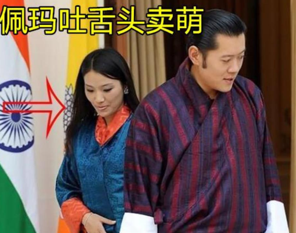 29岁不丹王后怀二胎后地位倍增，国王全程搀扶，太王太后帮看孩子