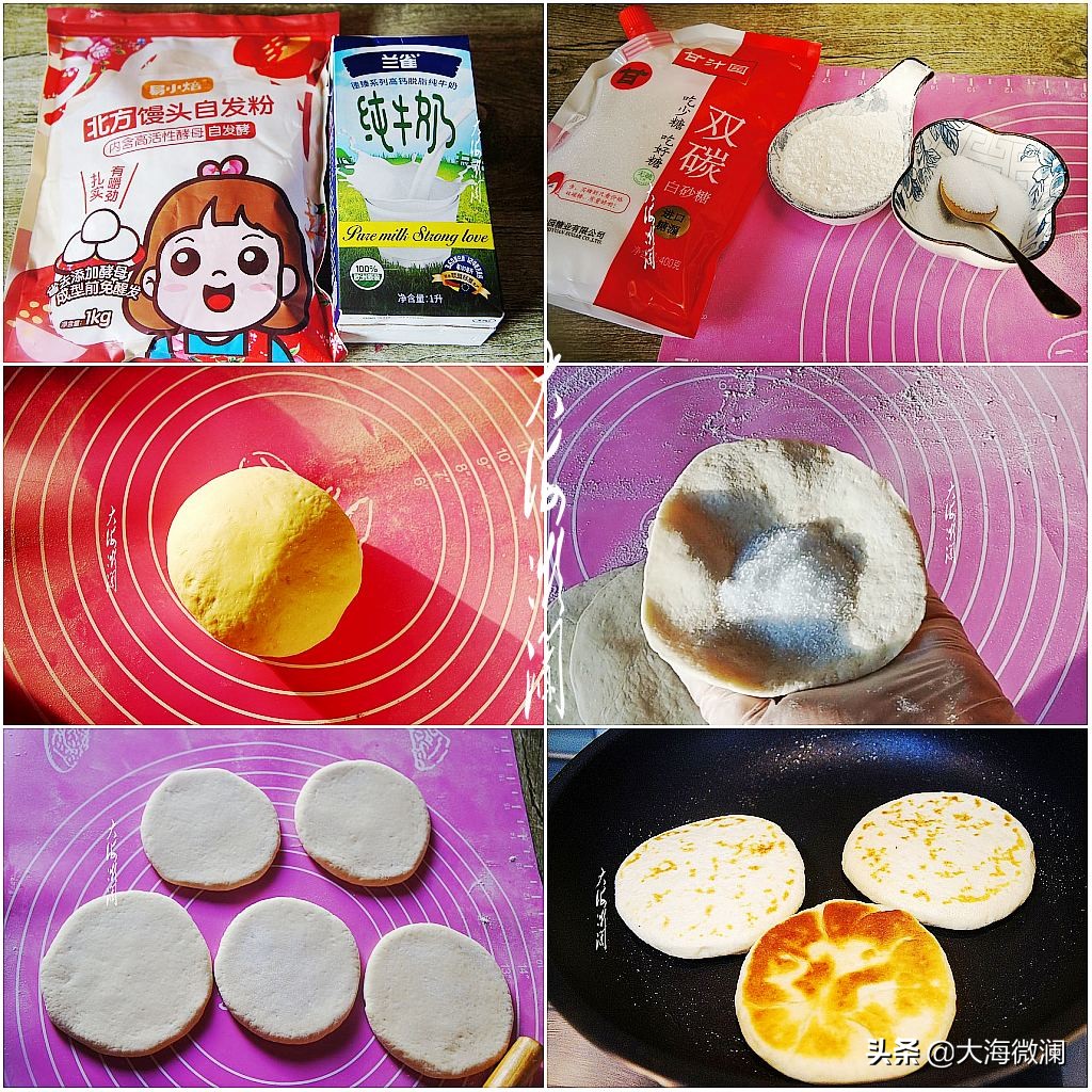 三伏烙饼摊鸡蛋，5种烙饼各有特色，做法有窍门，你看哪种最解馋