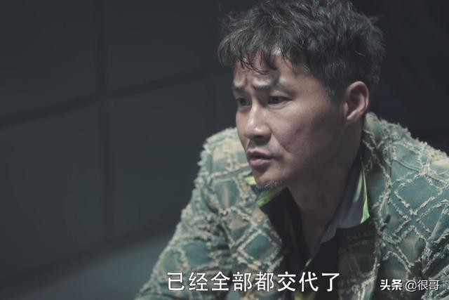 《扫黑风暴》演员学历比拼，为何中戏毕业生占了多数？原因很简单