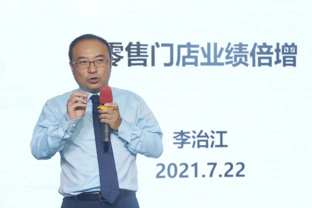 喜力終端業(yè)績(jī)倍增訓(xùn)練營(yíng)圓滿收官，賦能終端發(fā)展新勢(shì)能