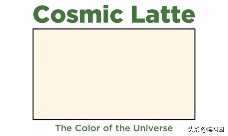 这不再是一个难题，宇宙中出现的第一种颜色是这种