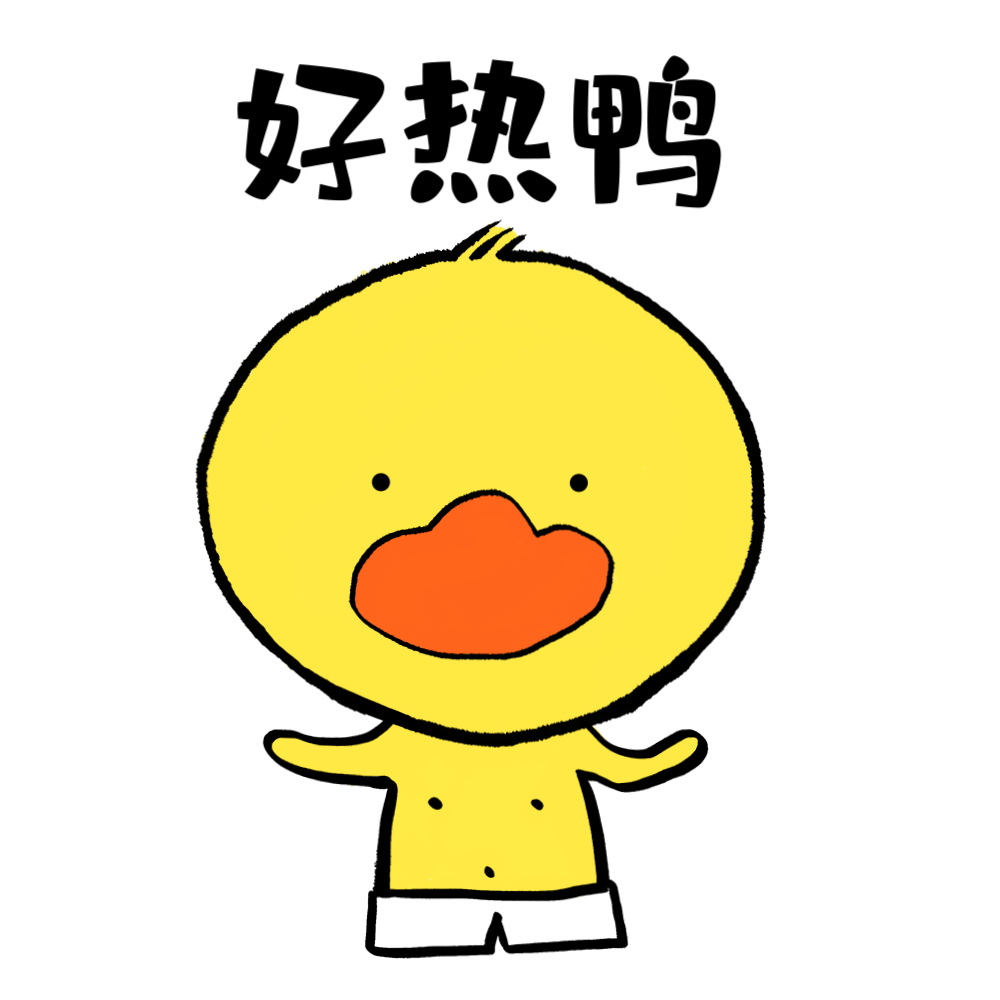 2021最新的早上好图片，最有特色的早上好动图图片