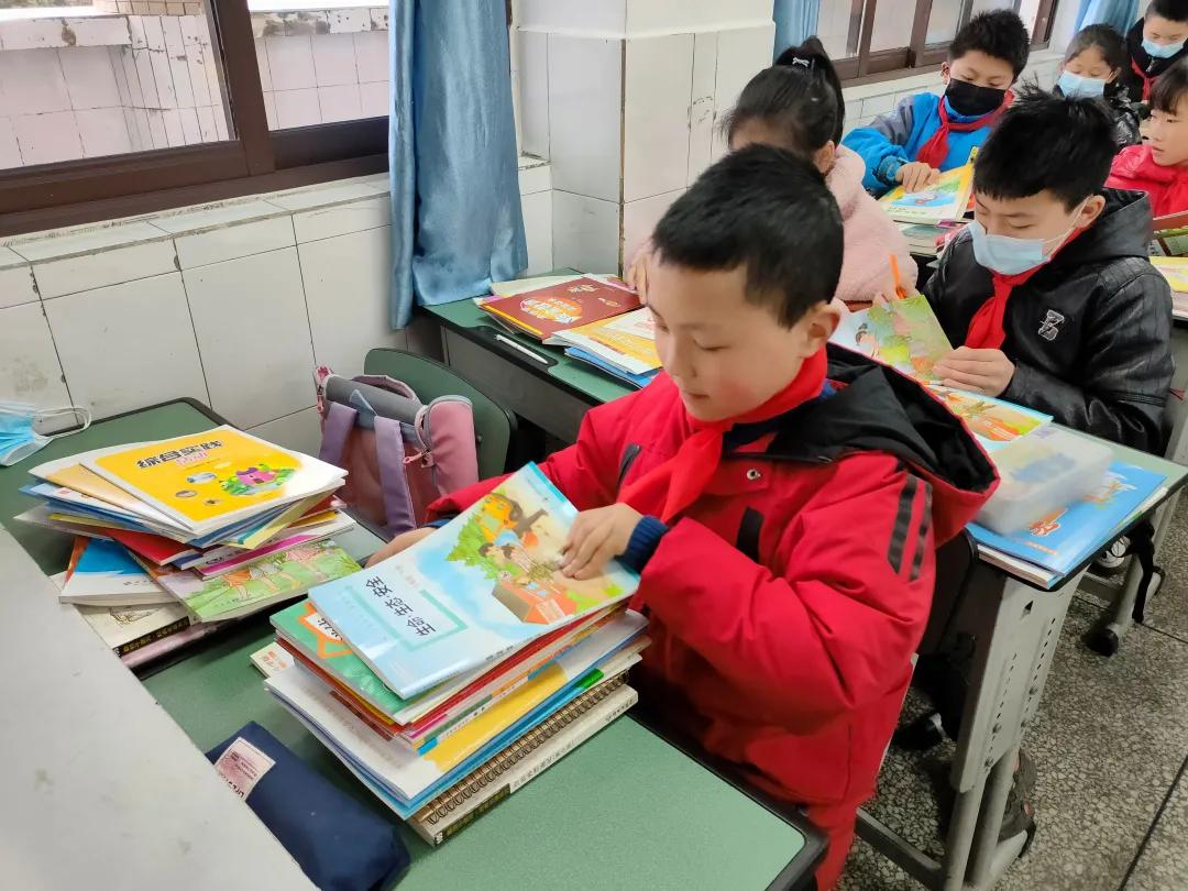 成都市双流区金桥小学丨奋进牛年 犇向未来