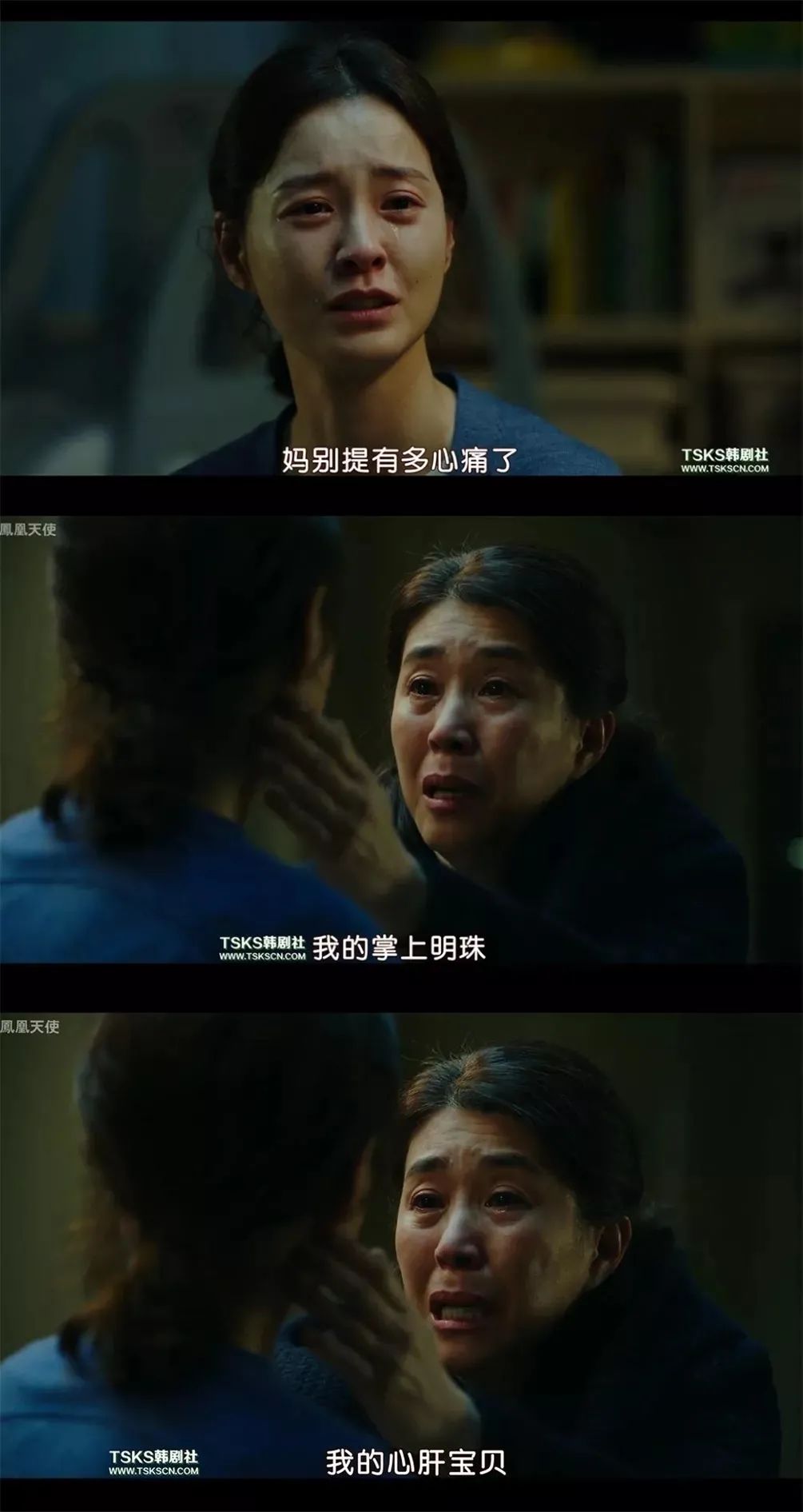 贫富差距，恐婚恐育…韩剧公式失灵的背后，是