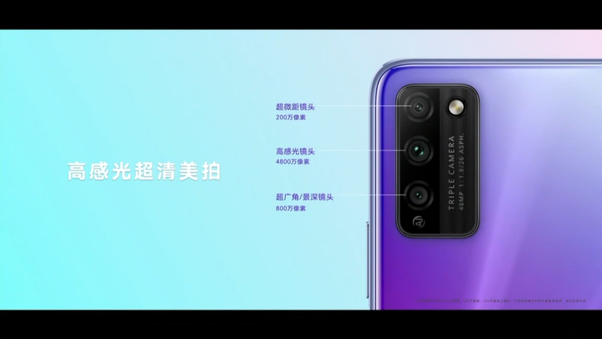 1699起！華為新手機宣布公布：最劃算的5G手機上？