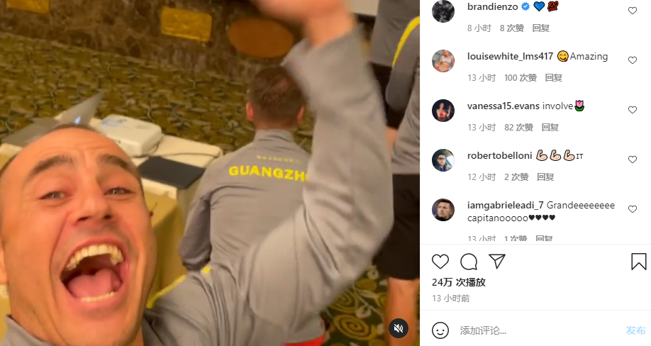“后博尔特时代”首位奥运百米飞人，竟是半决赛中被苏炳添击败的意大利人！卡纳瓦罗：恭喜，意大利闪电