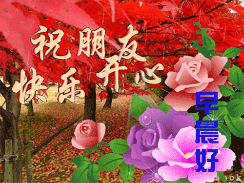 父亲节正能量最赞语录， 感人的父爱祝父亲节快乐图片图片