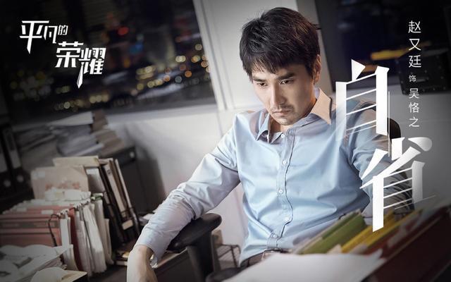 围棋少年孙弈秋的职场大冒险：入界宜缓 开局太难了