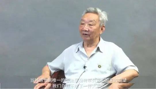 好样的！北京理工大学用“286”电脑，为北京亚运会上做出世界先进“信息系统”