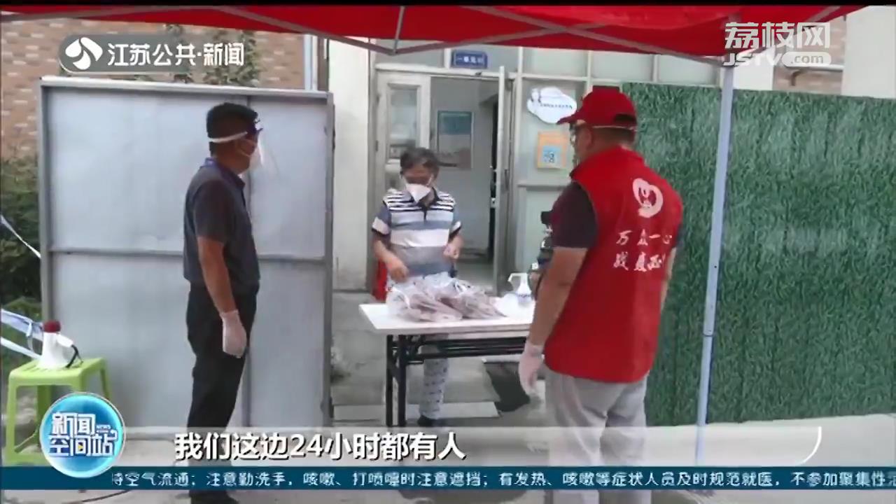 疫情不退决不收兵 扬州党员继续坚守一线