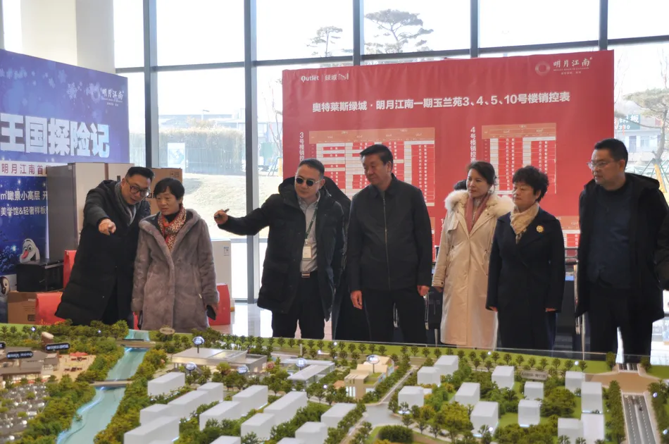 你好,颖川新城!你好,奥特莱斯